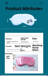 Detail showing plush faux rabbit fur sleep mask dimensions 20x10cm with cute cartoon patches