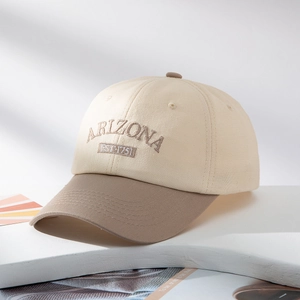 Cappellino da baseball retrò con ricamo Arizona 1751 e design bicolore beige e marrone