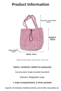Roze pluche draagtas met luipaardprint, detailweergave van de maat 40x30x11cm en zachte stof