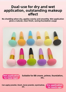 Close-up of 11-piece mushroom head makeup sponge set with gold handles for dry and wet use