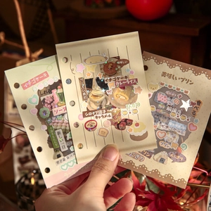 Japanese style vintage food stickers featuring strawberry cake and pudding for journaling
