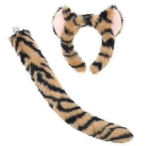Detailed view of plush tiger ears headband and long tail accessory set with striped fur