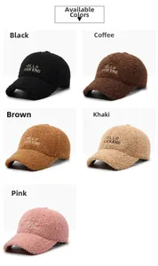 Collection of fleece baseball caps in five colors with Hello Weekend embroidery detail