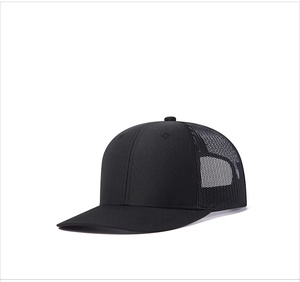 Side view of classic black trucker hat with breathable mesh and solid front fabric panel