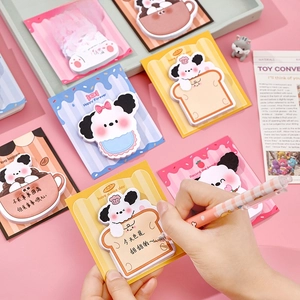 Cute cartoon dog shaped sticky notes set in various pastel colors for school stationery