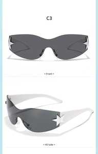 White wraparound kids sunglasses with silver star detail and dark grey visor lenses