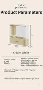 Detail view of multifunctional cream white knife holder with PP material specifications
