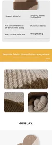Detail view of thick double-layer wool knit beanie showing brown and beige color block design