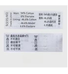 Detail view of cotton rib thong laundry label showing fabric composition and care symbols
