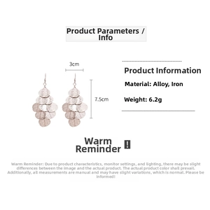 Detailed size specifications of tiered rose gold leaf tassel earrings in 3cm x 7.5cm