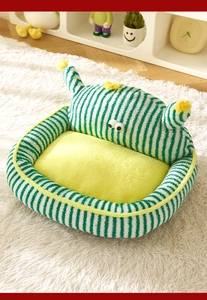 Detailed view of striped pet bed with soft yellow cushion on white plush rug