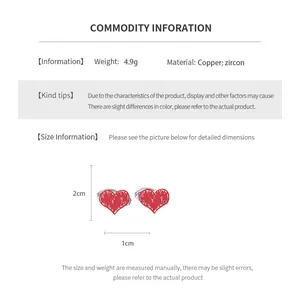 Detailed chart showing horseshoe ear cuff dimensions of 2cm height and 1cm width