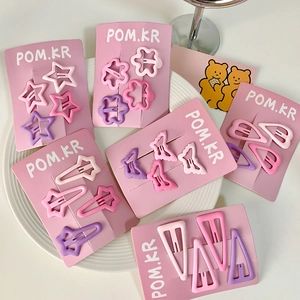 Cute Korean matte star and flower hair clips set in pink and purple Morandi colors