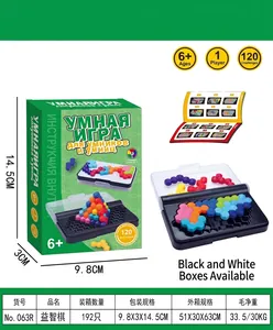 Black 3D logical brain teaser puzzle game for kids with 120 challenges and colorful beads