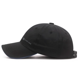 Lightweight breathable quick-dry black baseball cap with reflective letter printing