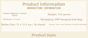 Specifications of 20pcs vintage DIY scrapbooking stickers 7.1x12.3cm in OPP packaging