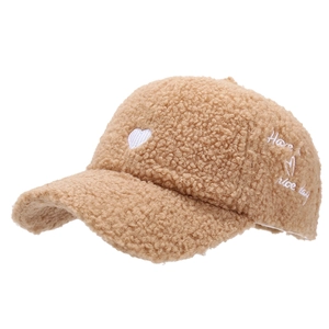 Khaki teddy fleece baseball cap with white heart embroidery and Have a Nice Day text