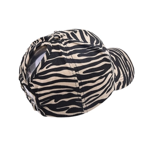 Women's zebra print ponytail baseball cap with functional back opening for outdoor sun protection