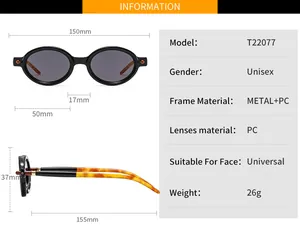 Detailed size chart for retro oval sunglasses showing dimensions and technical specs