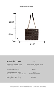 Detailed size chart for retro brown tote bag with dimensions 24cm width and 20cm height