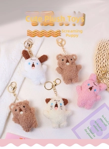 Detailed close-up of colorful plush screaming puppy keychains in five different colors
