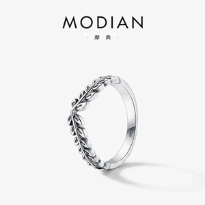 Vintage 925 Sterling Silver Ring For Women Olive Leaf Laurel Design V Shape Retro Oxidized Finish Stackable Finger Jewelry