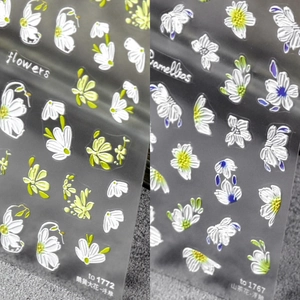 5D Embossed Flower Nail Art Stickers Self Adhesive Camellia Daisy Floral Design Decals For Women DIY Manicure Decoration