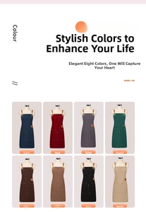 Detailed grid of canvas aprons in eight colors with leather straps and metal rivets