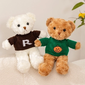 Ours en peluche mignons en blanc et marron avec pulls tricotés pour cadeaux d'enfants