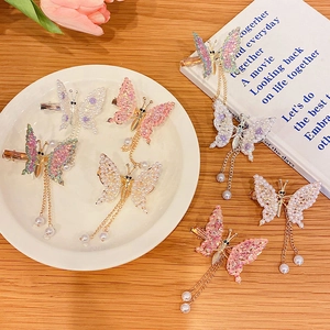 Moving butterfly hair clips with pearls and tassels for girls' Hanfu style hair accessory