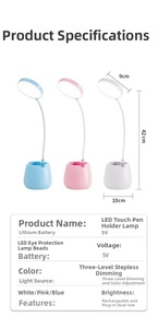 Detailed dimensions and technical specifications of the LED desk lamp with pen holder base