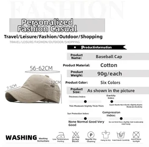 Detailed sizing chart and specifications for khaki cotton baseball cap showing dimensions