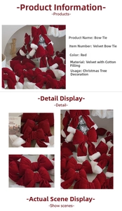 Detail of red velvet Christmas bow with white faux fur trim for holiday tree decor