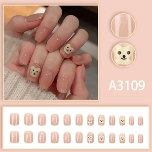 Faux ongles courts rose nude avec motifs d'ours mignons, lot de 24 capsules à porter