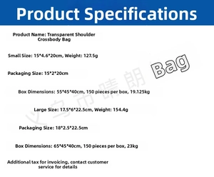 Detailed size specifications for the clear PVC crossbody bag in small and large versions
