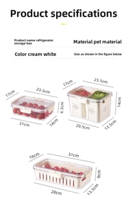 Size specifications for cream-colored PET refrigerator storage boxes in three dimensions