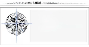 Detail of four-prong round zircon stud earring with hollow design for maximum light refraction