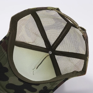 Classic forest camouflage trucker hat with brown breathable mesh and adjustable back strap