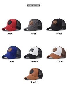 Multiple color options for cotton trucker hats with mesh back and circular patches