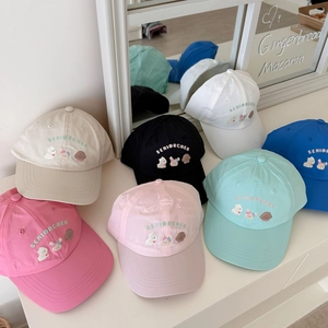 Casquette De Baseball Enfants Séchage Rapide Polyester Protection Solaire Dessin Animé Broderie Respirant Extérieur Filles