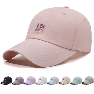 Legends Letter Embroidery Baseball Cap Quick Dry Breathable Sun Protection Outdoor Casual Sports Hat For Women Men
