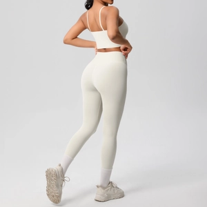 Detail view of the back design on the cream double-sided brushed yoga set