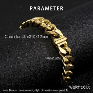 Polished golden stainless steel cuban link bracelet 210x12mm with secure box clasp