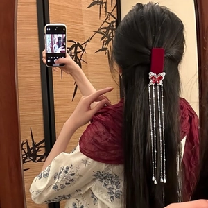 Velvet butterfly hair clip with rhinestones and long tassel streamers for women