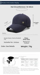 Size chart showing baseball cap dimensions including 9.5cm brim and 56-60cm circumference