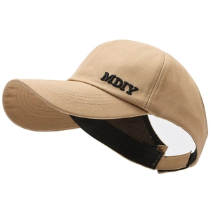 Casquette de baseball kaki pour queue de cheval avec broderie MDIY et dessus ouvert