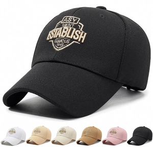 Embroidered Letter Baseball Cap Sun Hat Polyester Cotton Adjustable Outdoor Sport Curved Brim Unisex Hat