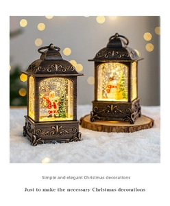 Vintage Christmas snow globe lantern music box with Santa snowman festive home decor.
