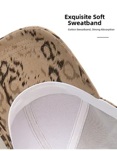 Close-up of the soft white cotton sweatband inside the leopard print baseball cap