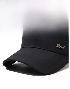 Detail view of reinforced stitching on brim and metal Sport logo on black baseball cap